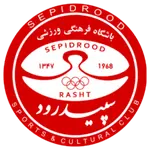 Sepidrood Rasht