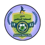 Al Simawa