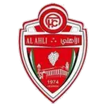 Ahli Al-Khalil