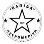 Elpida Astromeritis