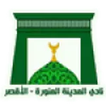 El Madina El Monowara